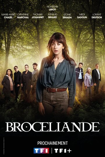 Смотреть Brocéliande (2024) онлайн в Хдрезка качестве 720p